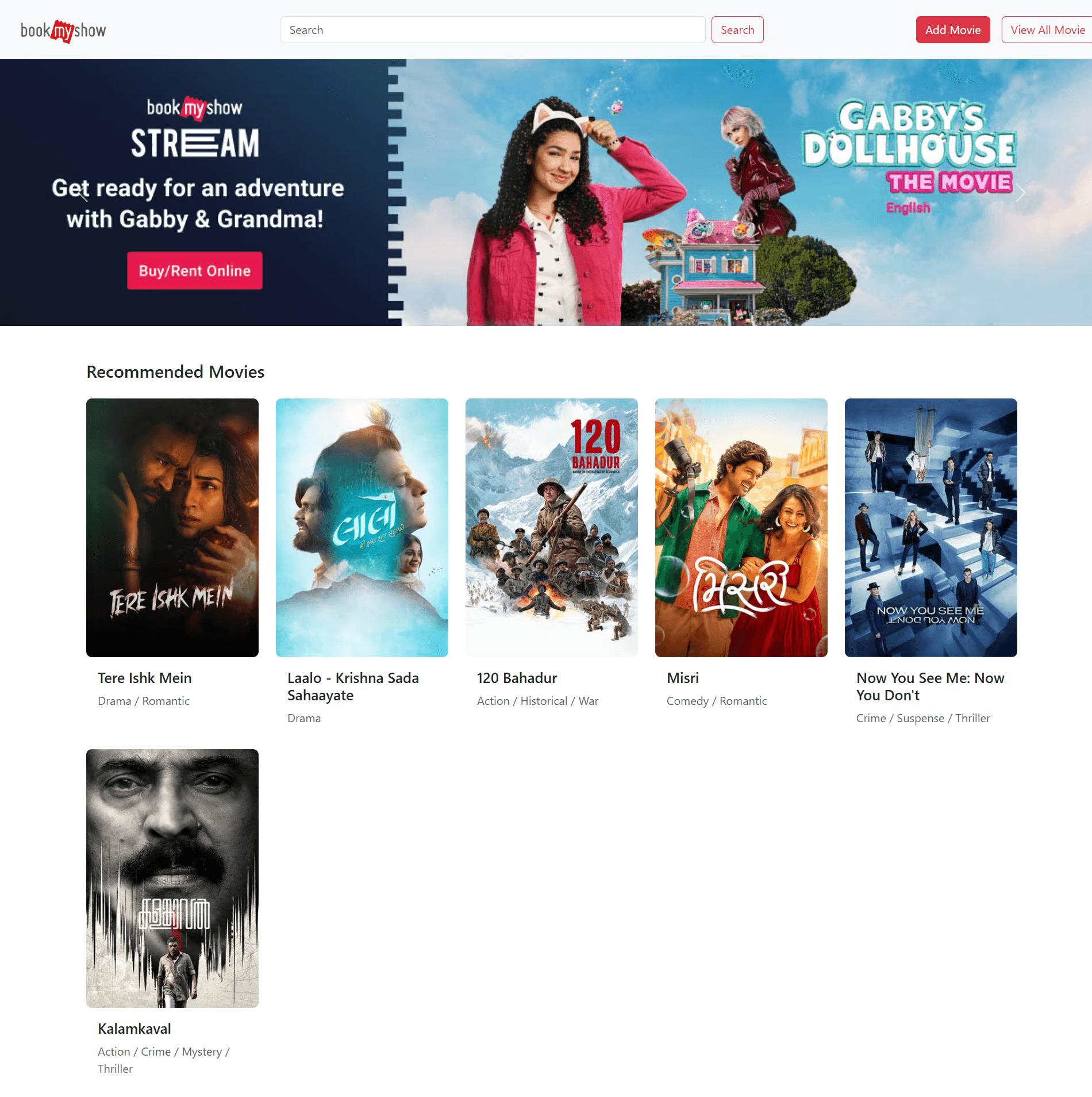 Movie Database Portal